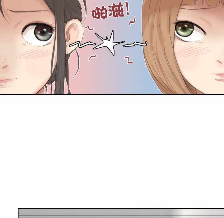 第50张