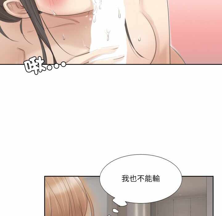 第60张