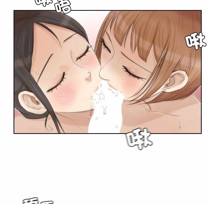 第68张