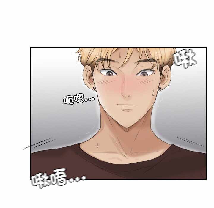 第70张