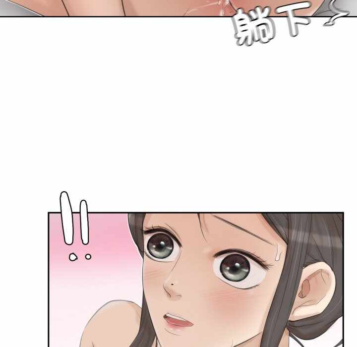 第78张