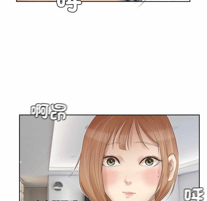第85张