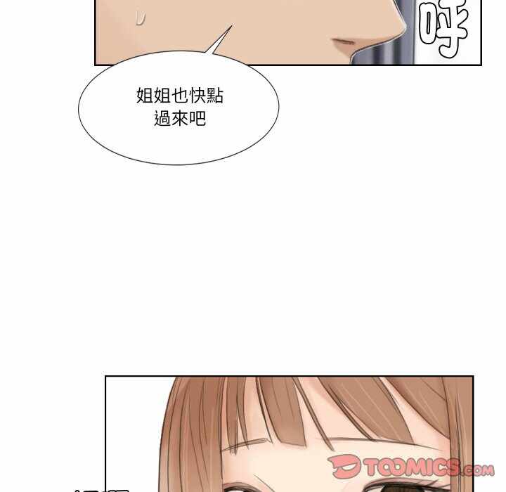 第87张