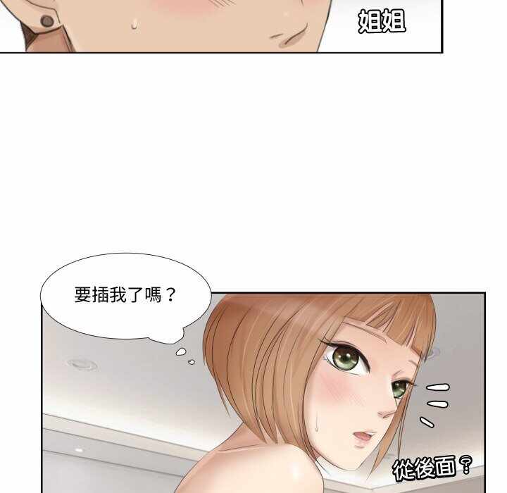 第3张