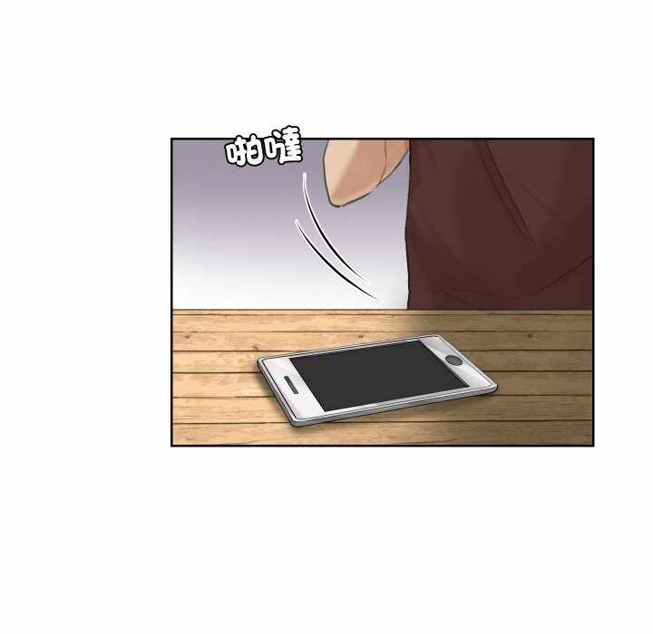第42张