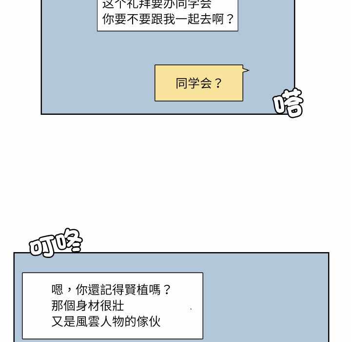第43张