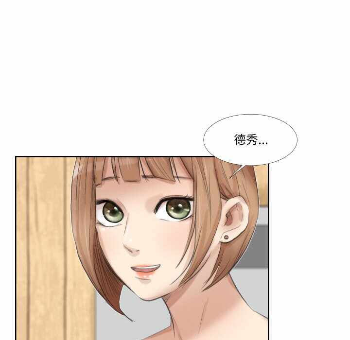 第61张