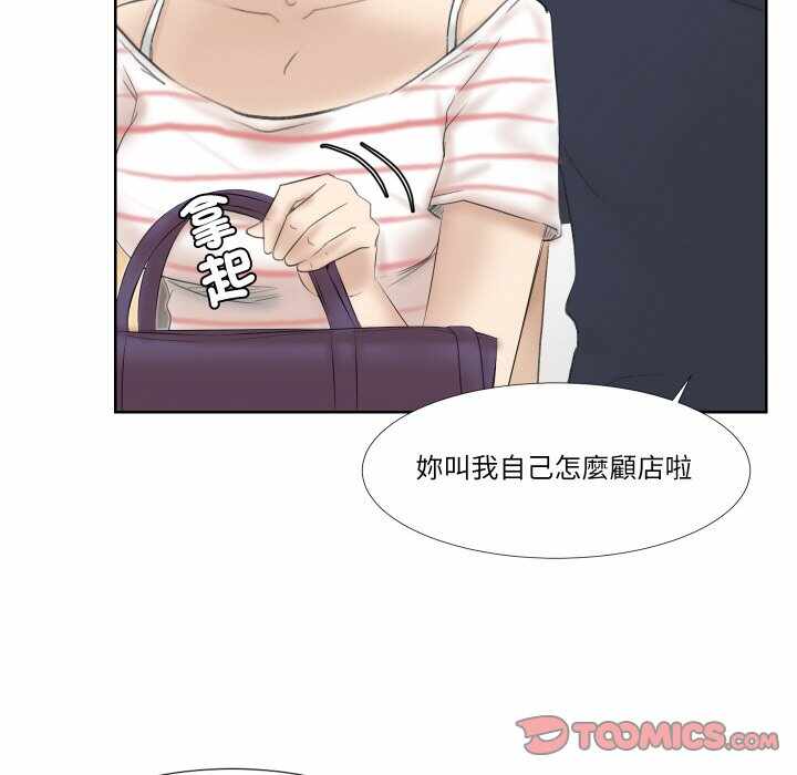 第65张