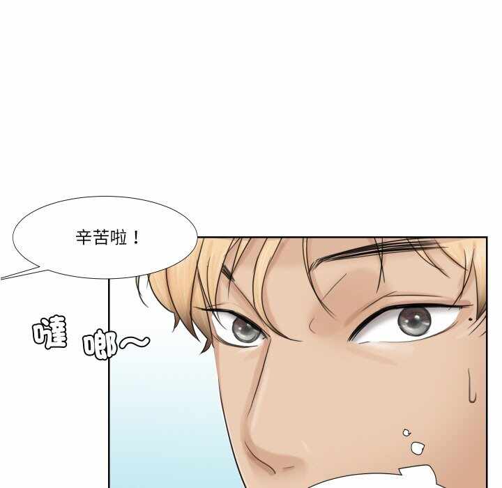 第68张