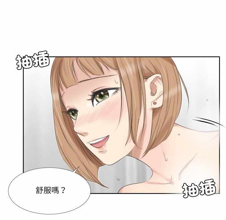 第37张