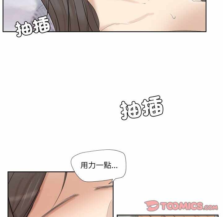第51张