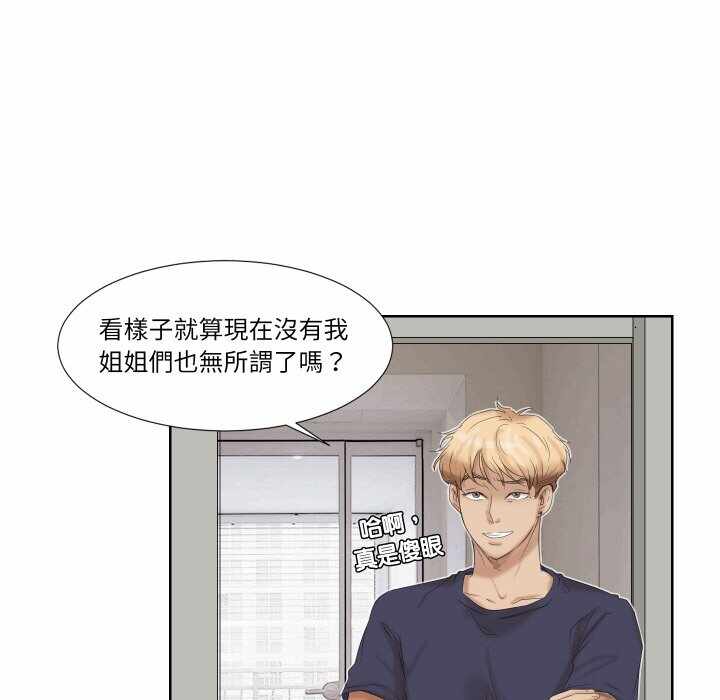 第61张
