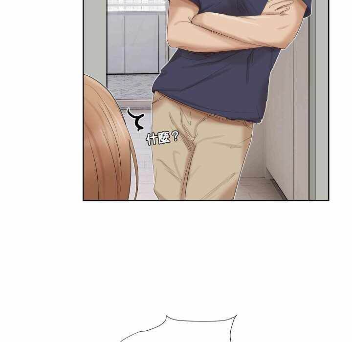 第62张