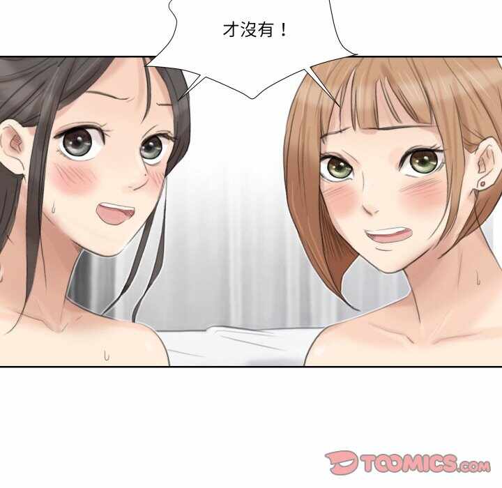 第63张