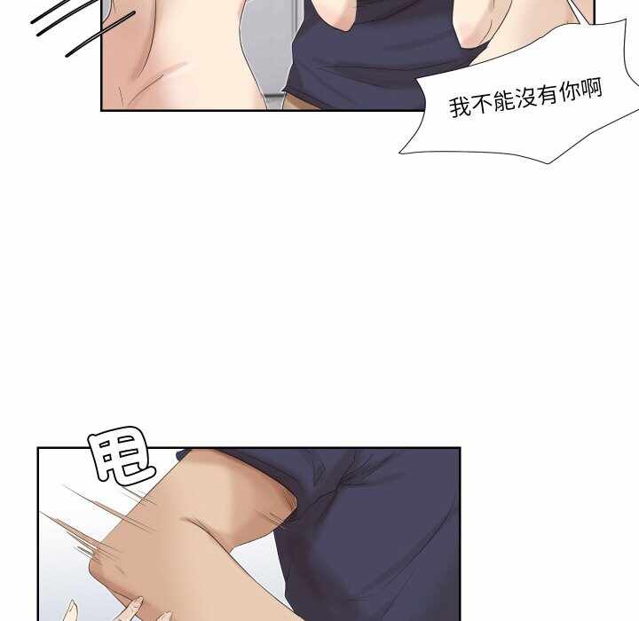 第65张
