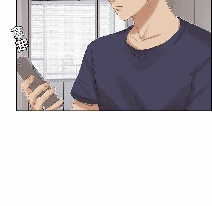 第68张