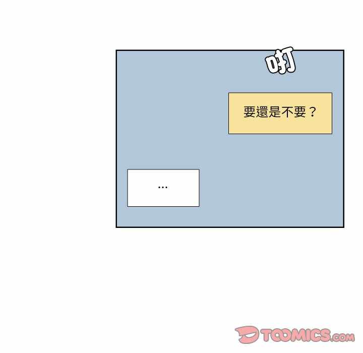 第75张