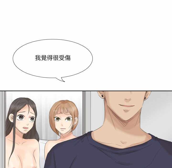 第78张