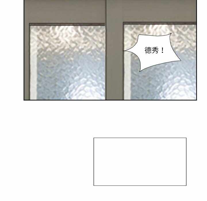 第80张