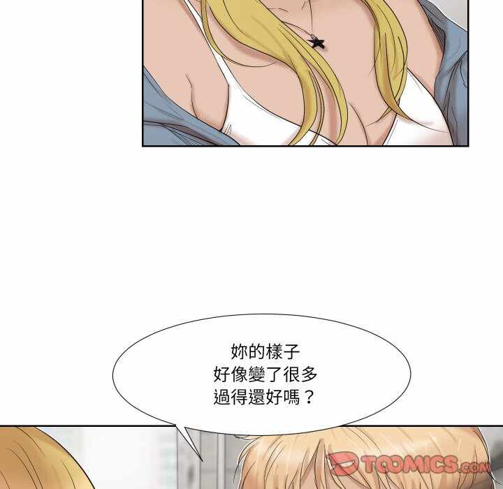 第87张