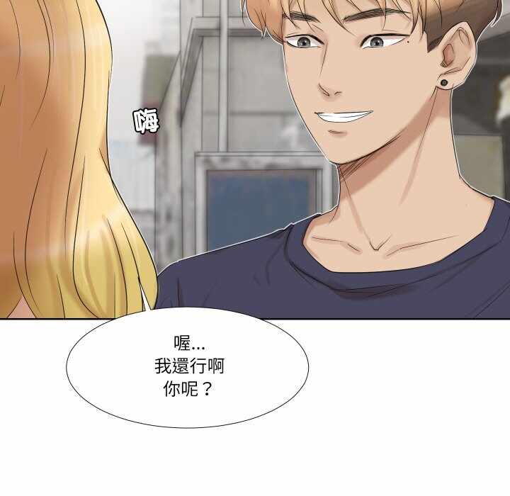 第88张