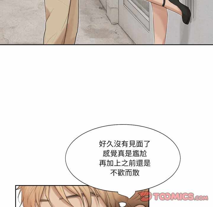 第91张