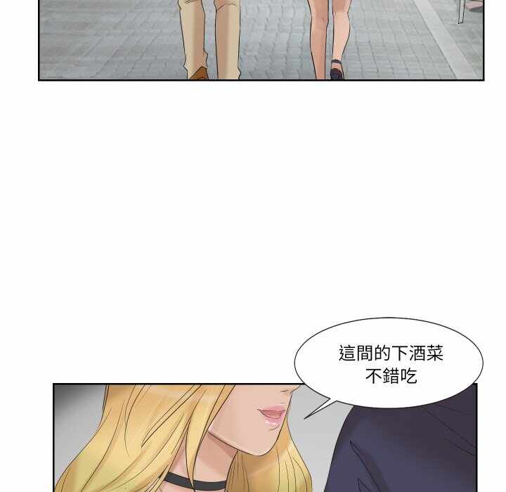 第2张