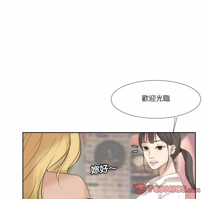 第7张