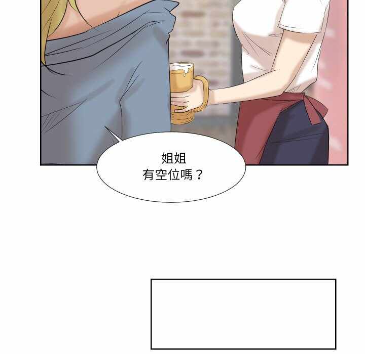 第9张