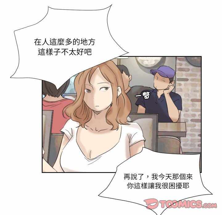 第40张
