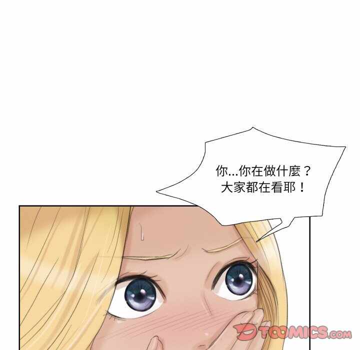 第40张