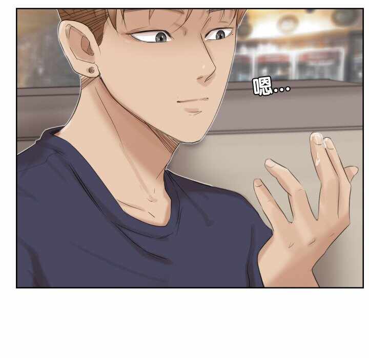 第43张