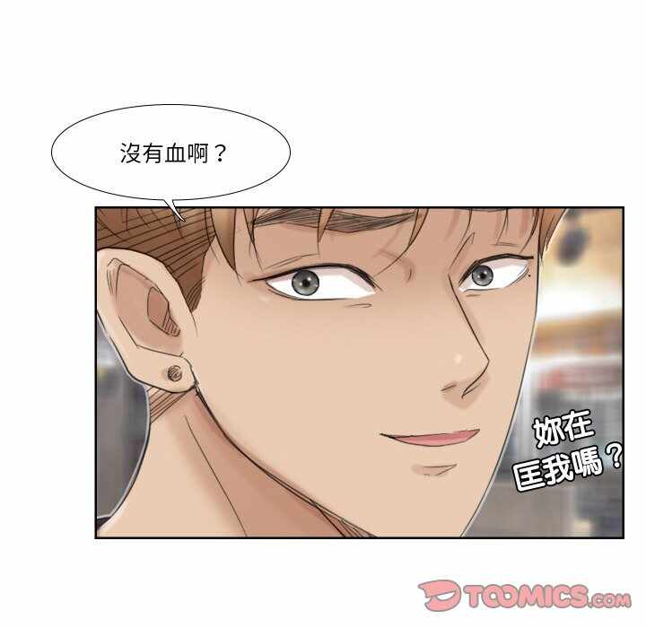 第44张