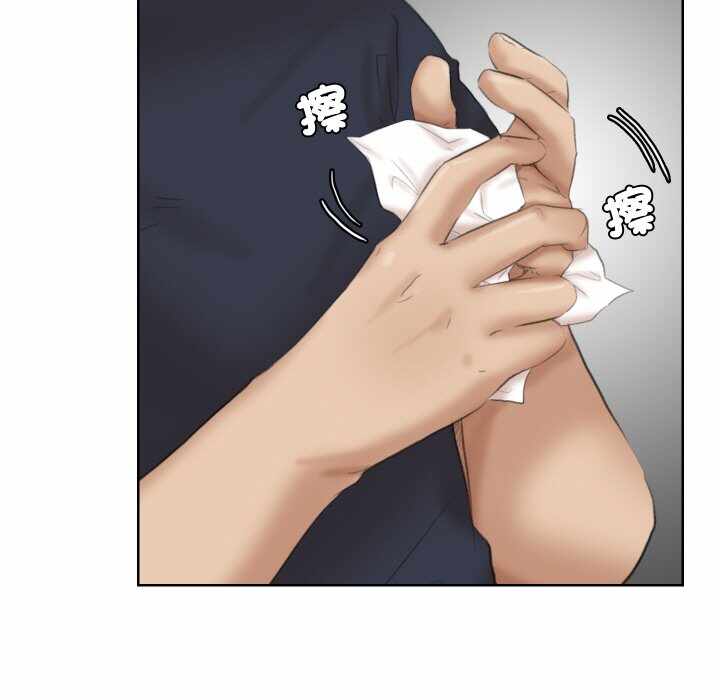第53张