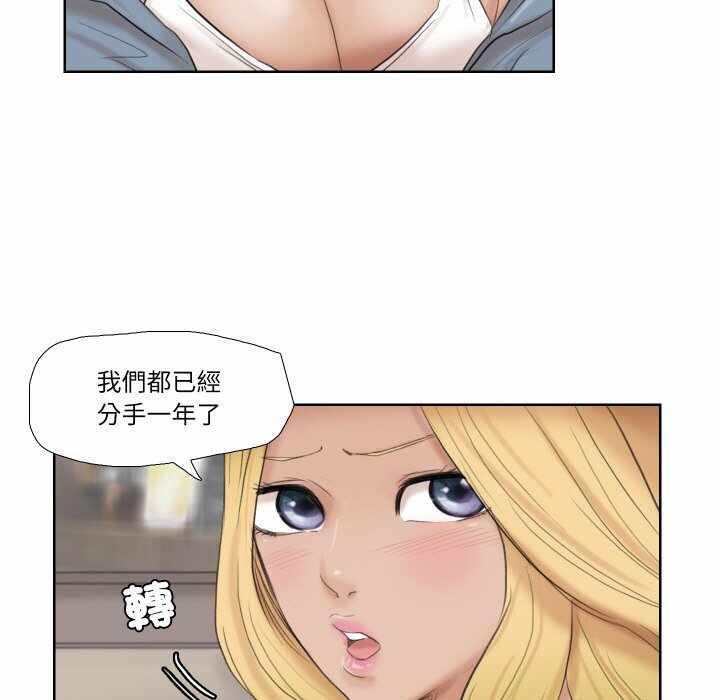 第57张