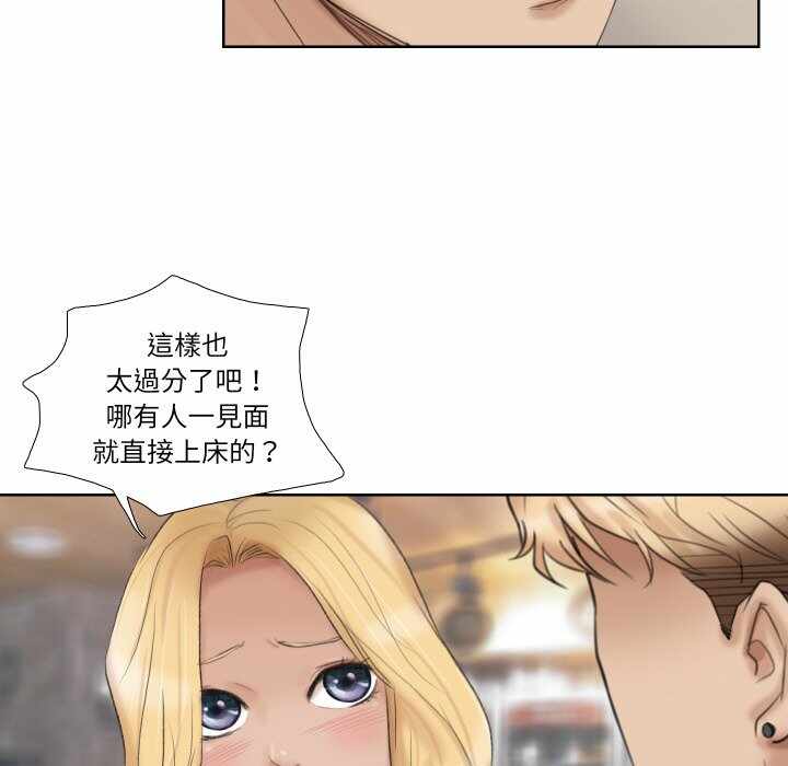 第59张