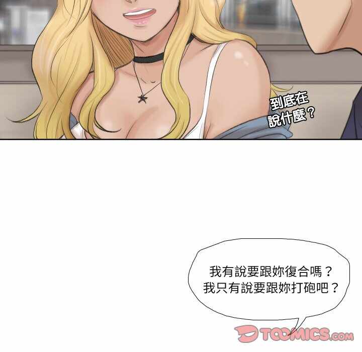 第60张