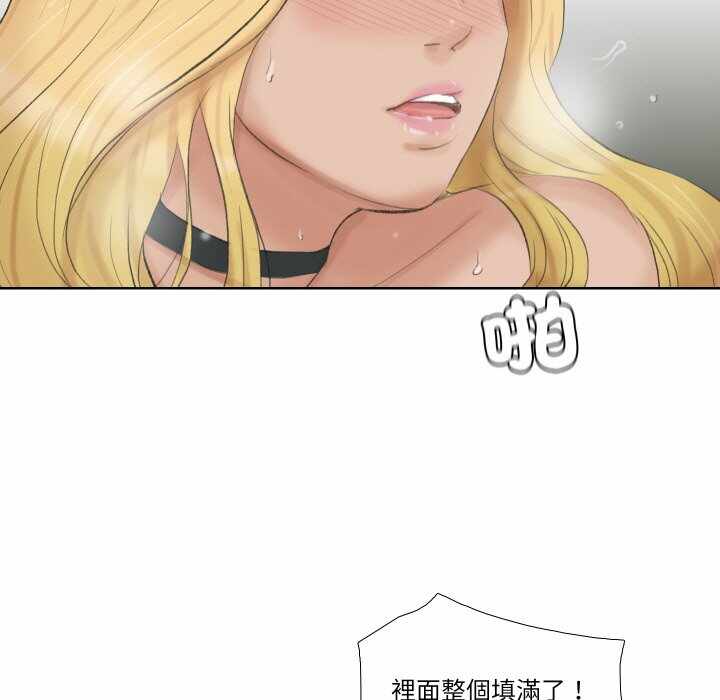 第87张