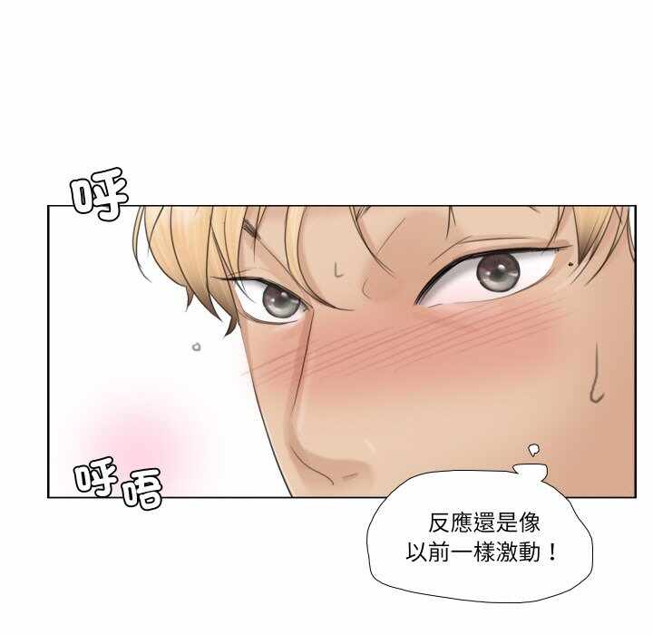 第21张