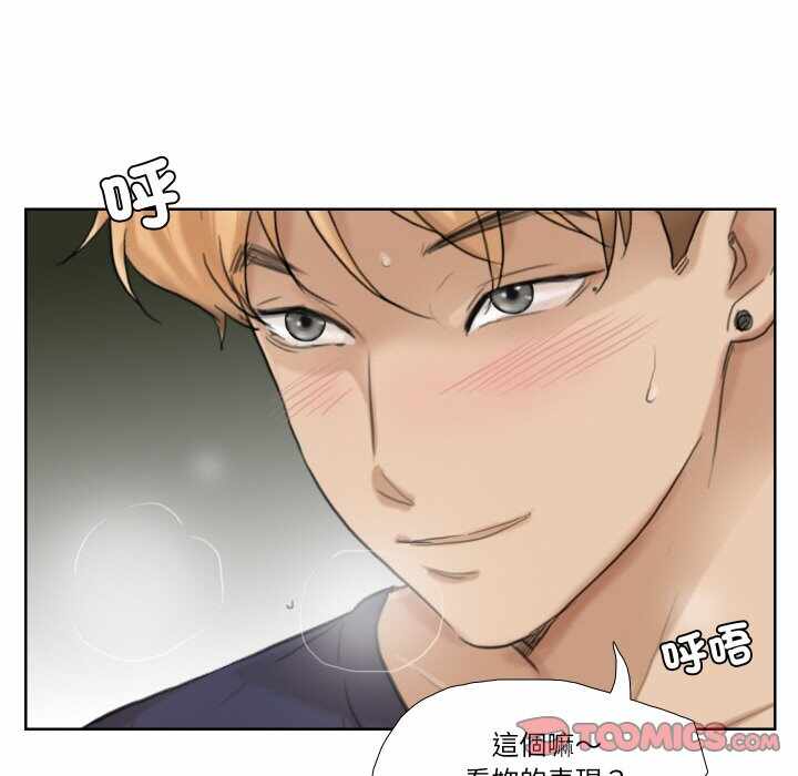 第32张
