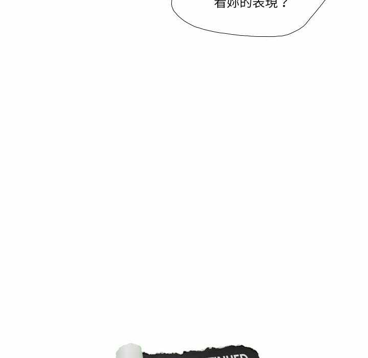 第33张