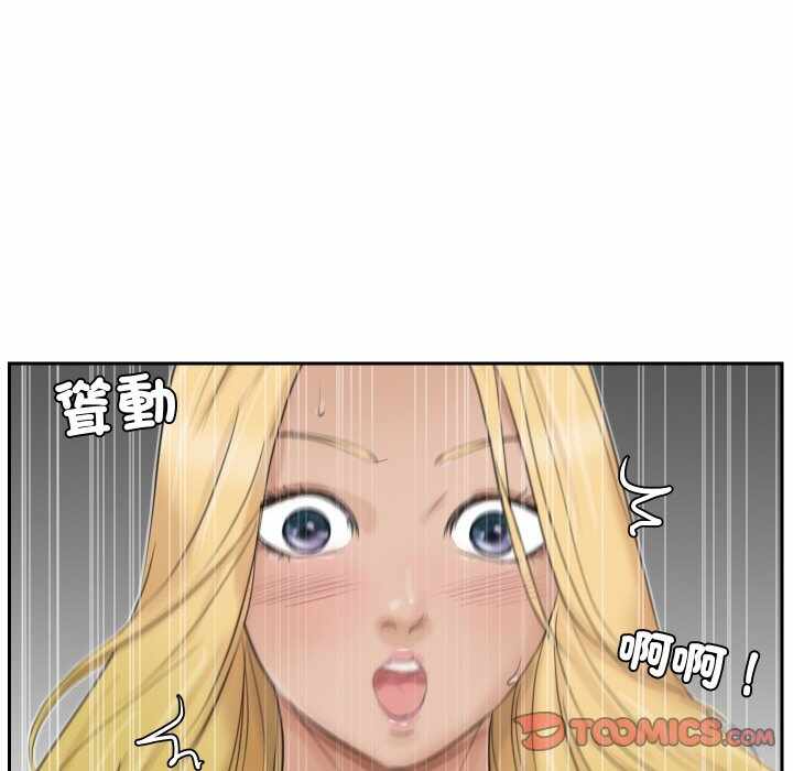 第35张