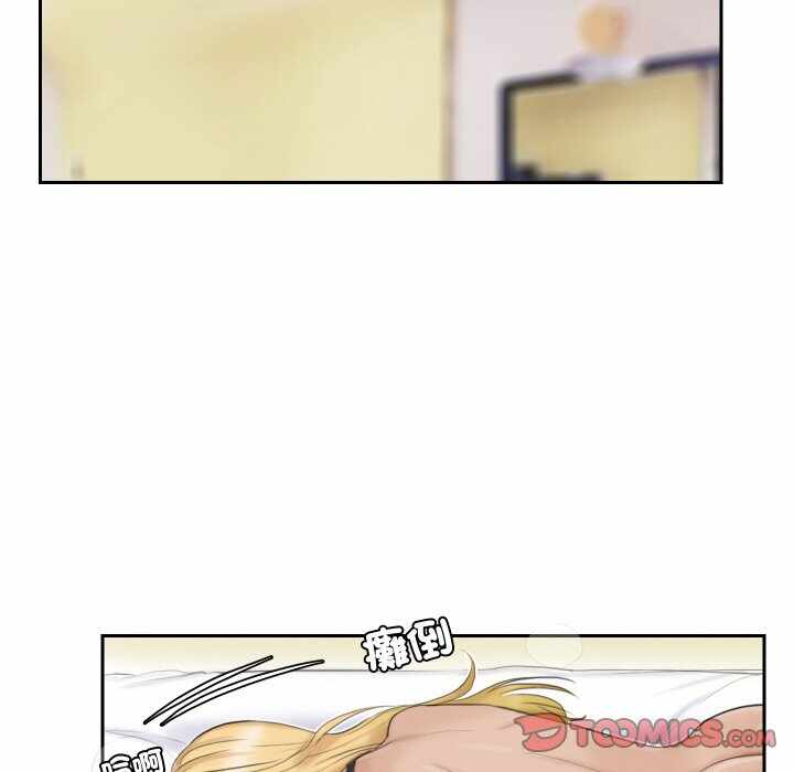 第43张