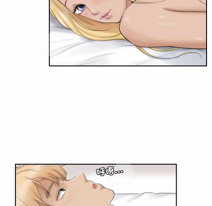 第45张