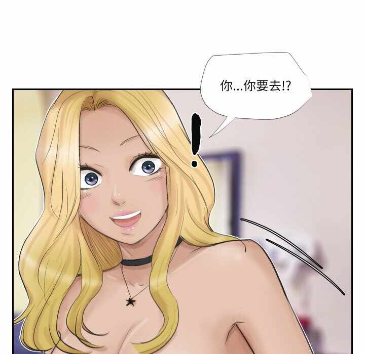 第49张