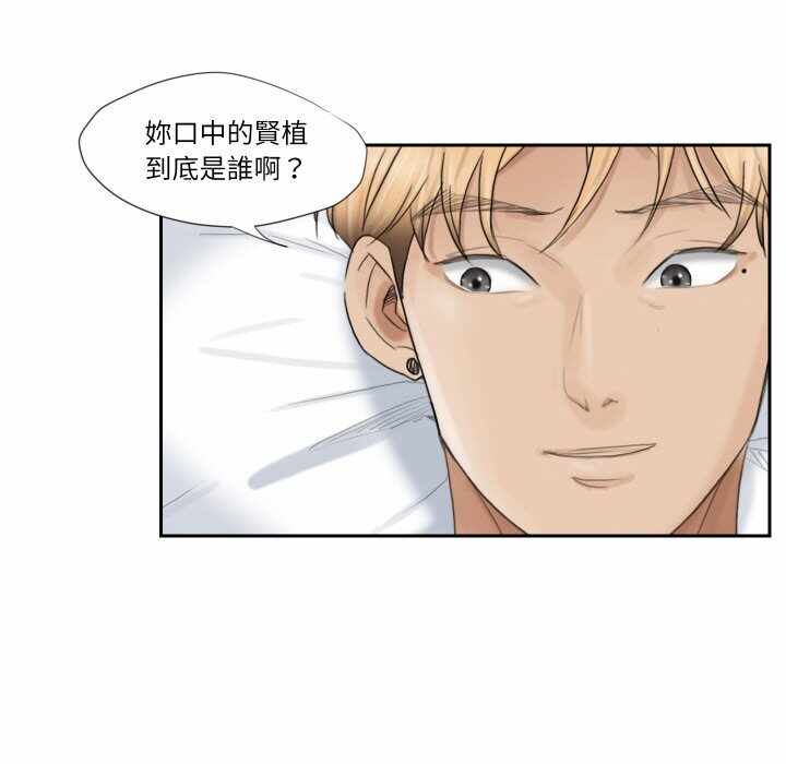 第52张