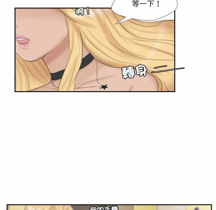 第54张