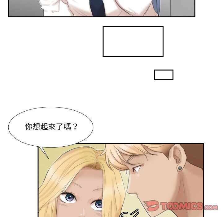 第63张
