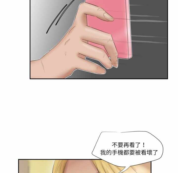 第70张