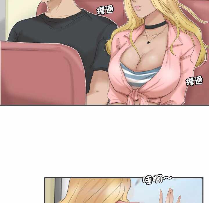 第86张